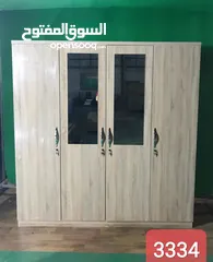  6 4 door cupboard - 2m