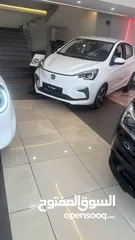  1 شانجان اي ستار عداد زيرو 2025