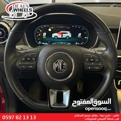  13 MG EHS (PHEV) Plug-in Hybrid  2022