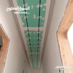  20 افضل الديكور الداخلي والدهانات