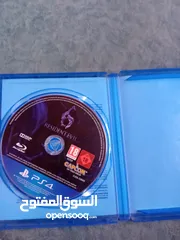  2 سيدي رستند أيفل 6   Watch Dogs Lgion