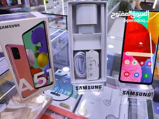  15 حبه وكالة Samsung A51 جيجا 128 رام 16 معه الكرتونه واغراضو متوفر توصيل