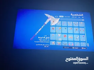  9 للبدل او للبيع