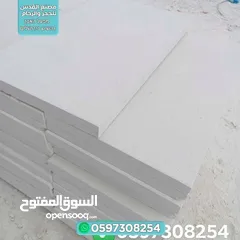  13 مصنع القدس للحجر والرخام