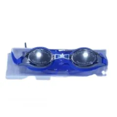  1  نظارة سباحة سبيدو"130DM"