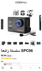  1 كامرة كو برو أنشئ مدونة الفيديو الخاصة بك باستخدام كاميرا الحركة COOAU CU-SPC06