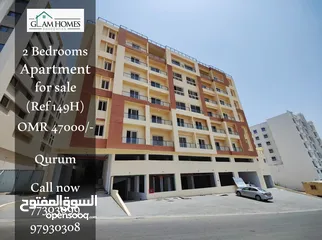  1 Brand new 2 bedroom apartment for sale in Qurum (PDO Heights) Ref: 149H