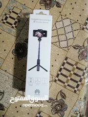  4 Huawei tripod selfie stick(wireless version)