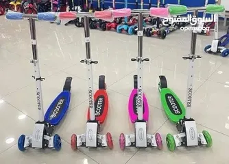  1 سكوتر اطفاااال الاصلي وعرض خااااص التوصيل مجانااااا لفتره محدوده مش بس هيك عرض ع كميات السكوتر بجنن