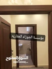  4 روف فارغ للايجار سوبر ديلوكس في منطقة الياسمين