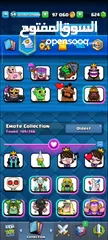  4 clash royale