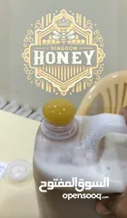 1 عسل فرز سمرة