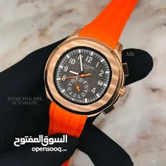  2 باتيك فيليب ماستر كوالتي