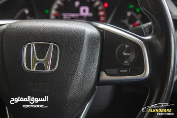  17 Honda Civic 2019