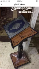  4 حامله مصحف  متحركه الارتفاع خشب زان