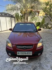  2 الاجمل في البلاد برايد 2008 يد 2 عداد 170 ماطور 1600 ولا دقه شاكوش فقط 32 الف كاش بالورقة بالجلاتين
