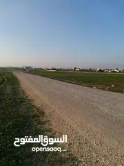  9 أرض 500 م للبيع في رجم الشامي (( الغدير )) بالقرب من شارع الميه