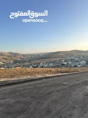  2 قطعة ارض للبيع (فُرصة العمر) بأجمل موقع في ام رمانة  حي القاسم مقابل شفا بدران ، أجمل أطلالة