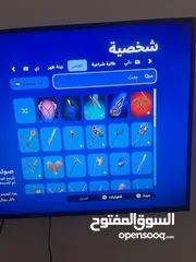  5 حساب فورت نايت