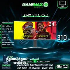  1 شاشه جيماكس 34 انش / بوصة   Gamemax 34 inch  Monitor 1440 WQHD