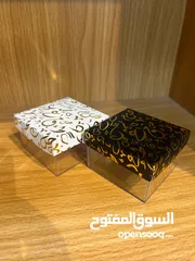  11 علب تخرج شكلاتة وحلويات باشكال وانواع مختلفه