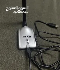  1 شبكه ALFA مقوي ولاقط للانترنيت