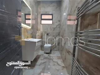  14 شقة طابقية طابق اول 2023 للبيع في ضاحية الامير راشد بمساحة بناء 220م