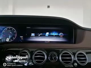  13 مرسيدس S450 2020 خليجي ممشي 6.870كـــ