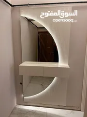  12 الدب مضيئه