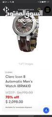  6 clerc icon 8 Swiss made
