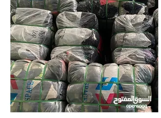  1 عالم الرباخ