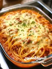  12 أكلات جاهزة شهيةً