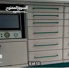  5 اجهزة عيادة اسنان لقطة للبيع