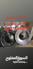  19 صوص لاحم العمايره اعلاف لاحم للصوص والدجاج  وبياض واعلاف محلات بيع الدجاج واعلاف مركز للدواجن