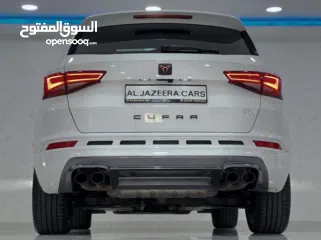  23 اتكا كوبرا 2020 مطور 2000  300 حصان  4×4