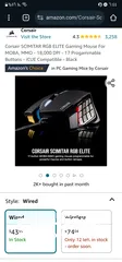  3 Corsair SCIMITAR RGB ELITE Gaming mouse  نظيف خالي من العيوب فاتحة منظفة وشادة ب25 مع التوصيل