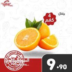  3 مصمم سوشل ميديا