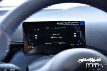  11 بي واي دي سيغول كهربائية بالكامل متوفر باللونين الاسود والبيج 2024 BYD Seagull EV