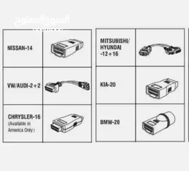  3 Adapter autel ادابتر اجهزة فحص السيارات القديمه بكج كامل