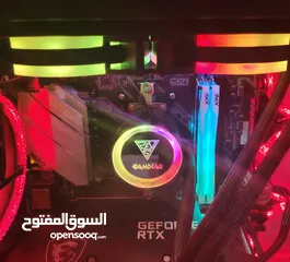  2 مبرد مائي RGB