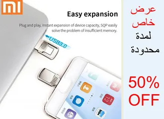  4 فلاش تخزين من ماركة شومي ، يدعم الإتصال بالهاتف منفذ تايب C و للحاسوب USB ، يوجد لونين سلفري ورمادي