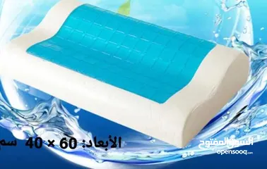  9 مخدات طبية الفوم من الجل المريح مثالية لالم الرقبة اثناء النوم علي المخدات العادية المتعبة فهي مصممة