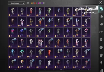  7 حساب ببجي بسعر مغري