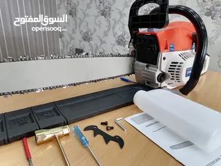  3 منشار بنزين 79 Cc