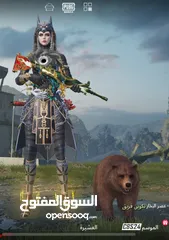  1 حساب ببجي للبيع للي بدو يتواصل ع حسابي الانستا (erw.aaaan)