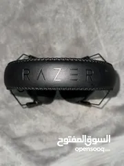  1 Razer BlackShark V2 Pro Headphones