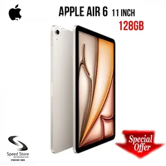  1 الأوائل في عالم الأجهزة اللوحية  iPad Air 6 11inch 128GB لدى سبيد ستور