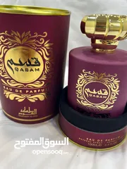  4 عطور نسائية للبيع