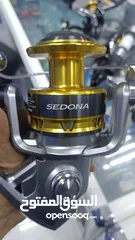  2 SHIMANO SEDONA 8000