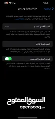  2 ايفون 13 برو ماكس بسعر مناسب